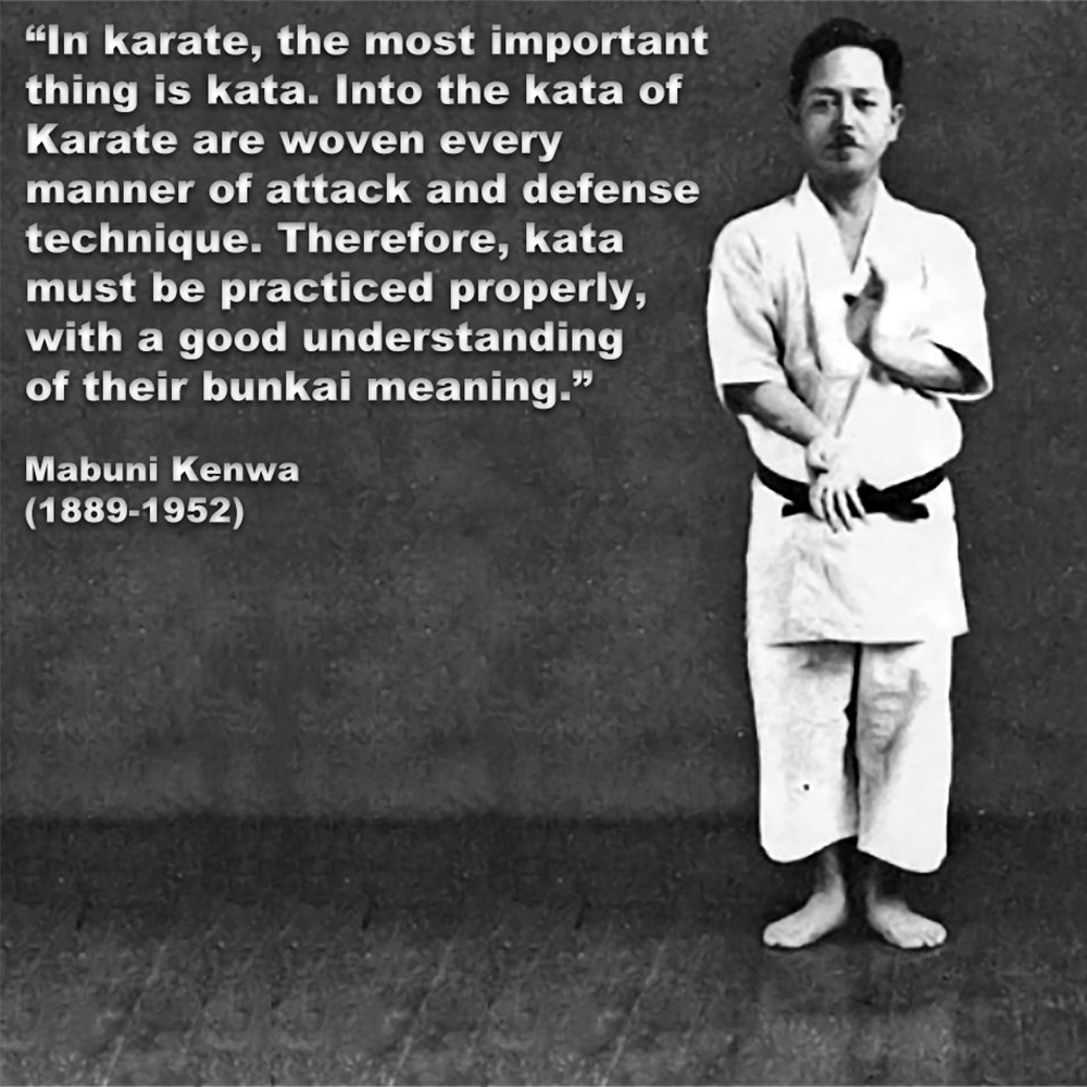 In karate, the most important thing is kata. image