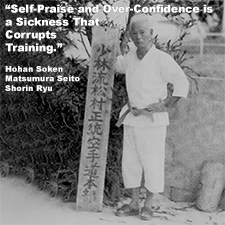 Self-Praise and Over-Confidence is a Sickness That Corrupts Training. image
