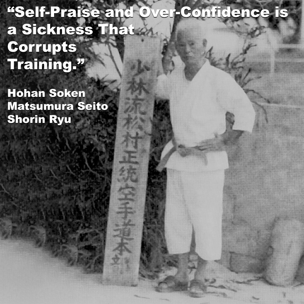 Self-Praise and Over-Confidence is a Sickness That Corrupts Training. image