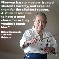 A student also had to have a good character or they wouldn’t teach him. image